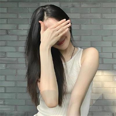 陌生人的爱
